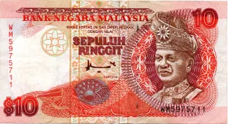 Malaysia 10 Ringgit, 1995 image