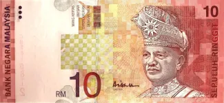 Malaysia 10 Ringgit, 2001 image
