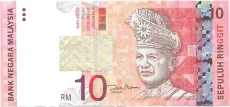 Malaysia 10 Ringgit, 2004 image