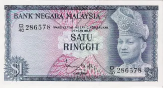 Malaysia 1 Ringgit, 1972 image