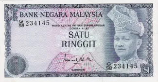 Malaysia 1 Ringgit, 1981 image