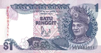 Malaysia 1 Ringgit, 1989 image