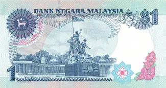 Malaysia 1 Ringgit, 1986-1989 reverse