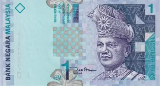 Malaysia 1 Ringgit, 2000 image