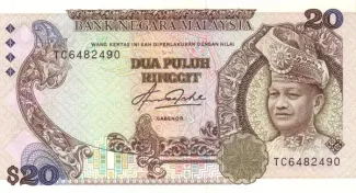 Malaysia 20 Ringgit, 1982 image