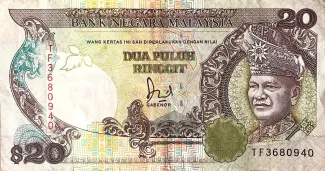 Malaysia 20 Ringgit, 1989 image