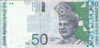 Malaysia 50 Ringgit, 2001 image