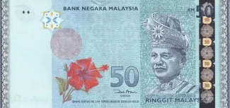 Malaysia 50 Ringgit, 2007-2008 P-49 obverse