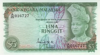 Malaysia 5 Ringgit, 1976 image