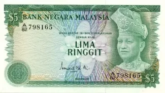 Malaysia 5 Ringgit, 1976 image