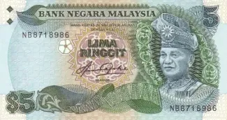 Malaysia 5 Ringgit, 1983 image