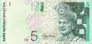Malaysia 5 Ringgit, 2001 image