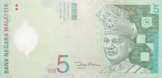 Malaysia 5 Ringgit, 2004 image