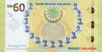 Malaysia 60 Ringgit, 2017 P-57 obverse