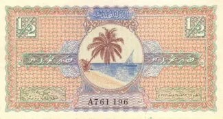 Maldives 0.5 Rufiyaa / 50 Laari, 1367 obverse