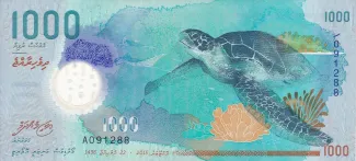 Maldives 1.000 Rufiyaa, 1436 obverse