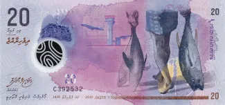 Maldives 20 Rufiyaa, 1436-1441 (2015-2020) obverse