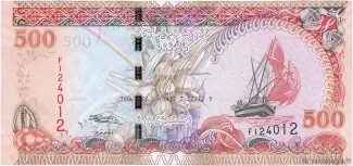 Maldives 500 Rufiyaa, 1427-1430 (2006-2008) obverse