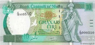 Malta 10 Liri, 1994-2007 obverse