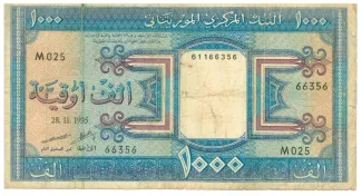 Mauritania 1.000 Ouguiya, 1996 image