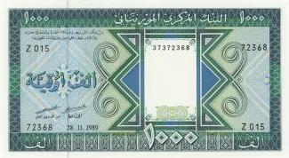 Mauritania 1,000 Ouguiya, 1989 P-7 obverse