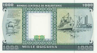 Mauritania 1,000 Ouguiya, 1989 P-7 reverse
