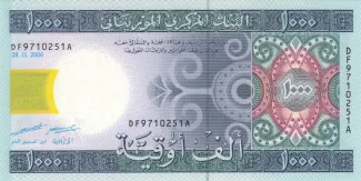 Mauritania 1.000 Ouguiya, 2006 image