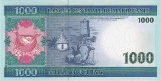 Mauritania 1.000 Ouguiya, 2004-2006 reverse