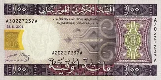 Mauritania 100 Ouguiya, 2008 image