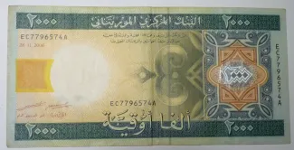 Mauritania 2.000 Ouguiya, 2006 image