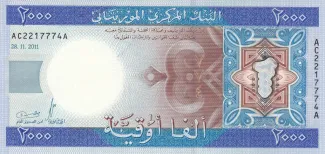 Mauritania 2.000 Ouguiya, 2011 image