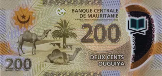 Mauritania 200 Ouguiya, 2017 reverse