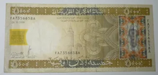 Mauritania 5.000 Ouguiya, 2009 image