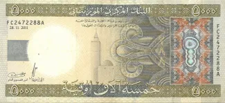Mauritania 5.000 Ouguiya, 2011 image