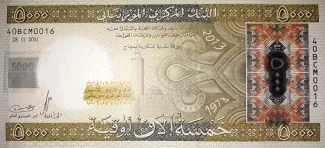 Mauritania 5,000 Ouguiya, 2013 obverse