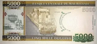 Mauritania 5,000 Ouguiya, 2013 reverse