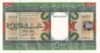 Mauritania 500 Ouguiya, 2002 image