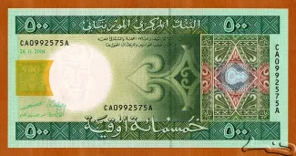 Mauritania 500 Ouguiya, 2006 image