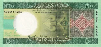 Mauritania 500 Ouguiya, 2013 image