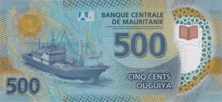 Mauritania 500 Ouguiya, 2017-2020 reverse