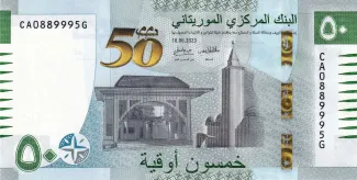 Mauritania 50 Ouguiya, 2023 obverse