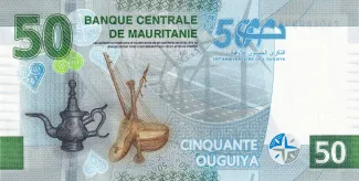 Mauritania 50 Ouguiya, 2023 reverse