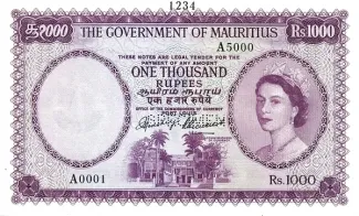 Mauritius 1.000 Rupees - Elizabeth II, 1954 obverse