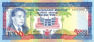 Mauritius 1.000 Rupees, 1991 obverse