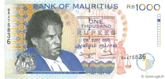 Mauritius 1.000 Rupees, 1998 obverse