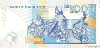 Mauritius 1.000 Rupees, 1998 reverse