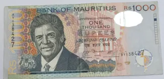 Mauritius 1.000 Rupees, 1999-2007 obverse