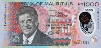 Mauritius 1.000 Rupees, 2024 obverse