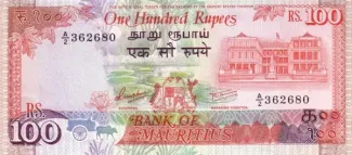 Mauritius 100 Rupees, 1986 obverse