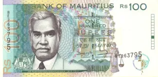 Mauritius 100 Rupees, 1998 obverse